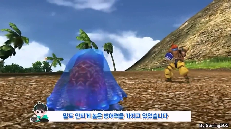 잡몹 하나 잡는데 100시간이 걸리는 게임.jpg_7.webp