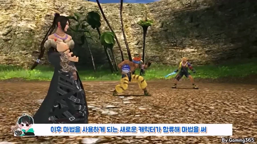 잡몹 하나 잡는데 100시간이 걸리는 게임.jpg_10.webp