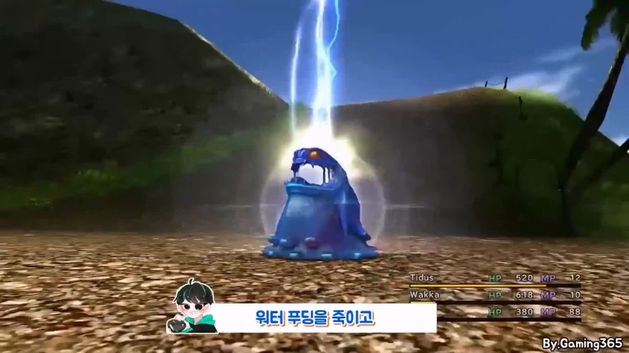 잡몹 하나 잡는데 100시간이 걸리는 게임.jpg_11.webp