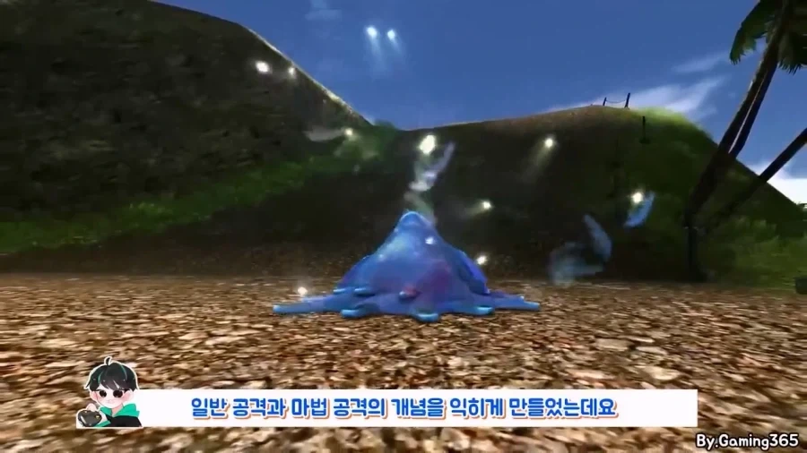 잡몹 하나 잡는데 100시간이 걸리는 게임.jpg_13.webp