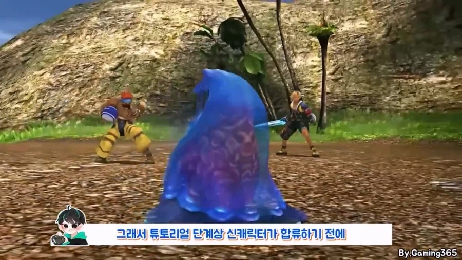 잡몹 하나 잡는데 100시간이 걸리는 게임.jpg_14.webp