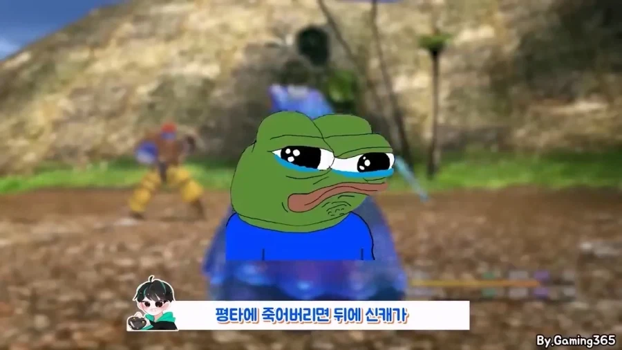 잡몹 하나 잡는데 100시간이 걸리는 게임.jpg_16.webp