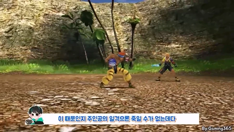 잡몹 하나 잡는데 100시간이 걸리는 게임.jpg_18.webp