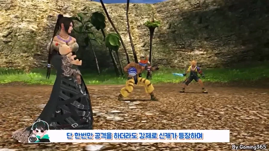 잡몹 하나 잡는데 100시간이 걸리는 게임.jpg_19.webp