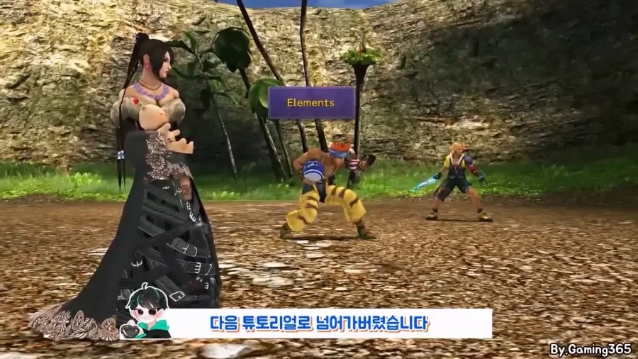 잡몹 하나 잡는데 100시간이 걸리는 게임.jpg_20.webp