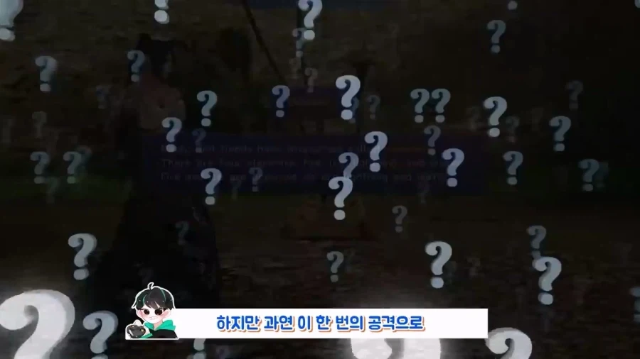 잡몹 하나 잡는데 100시간이 걸리는 게임.jpg_21.webp