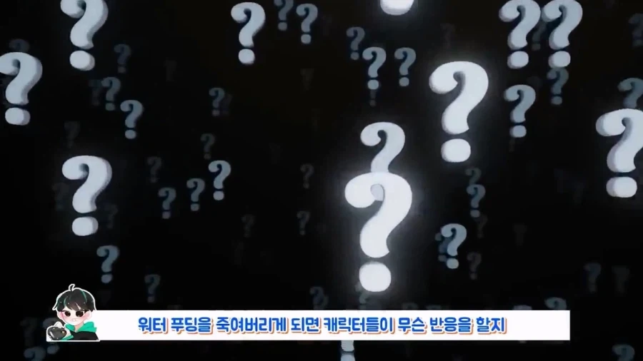 잡몹 하나 잡는데 100시간이 걸리는 게임.jpg_22.webp