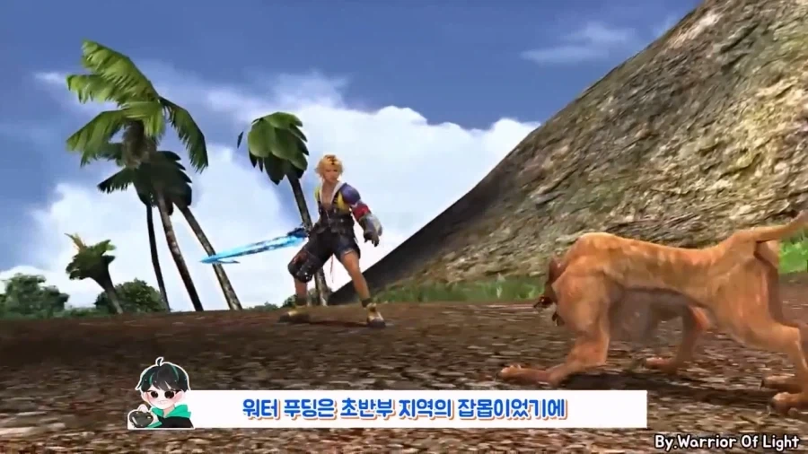 잡몹 하나 잡는데 100시간이 걸리는 게임.jpg_26.webp