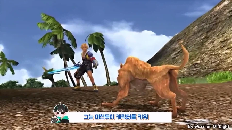 잡몹 하나 잡는데 100시간이 걸리는 게임.jpg_27.webp