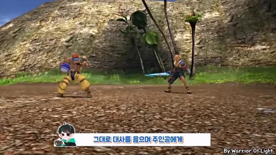 잡몹 하나 잡는데 100시간이 걸리는 게임.jpg_36.webp