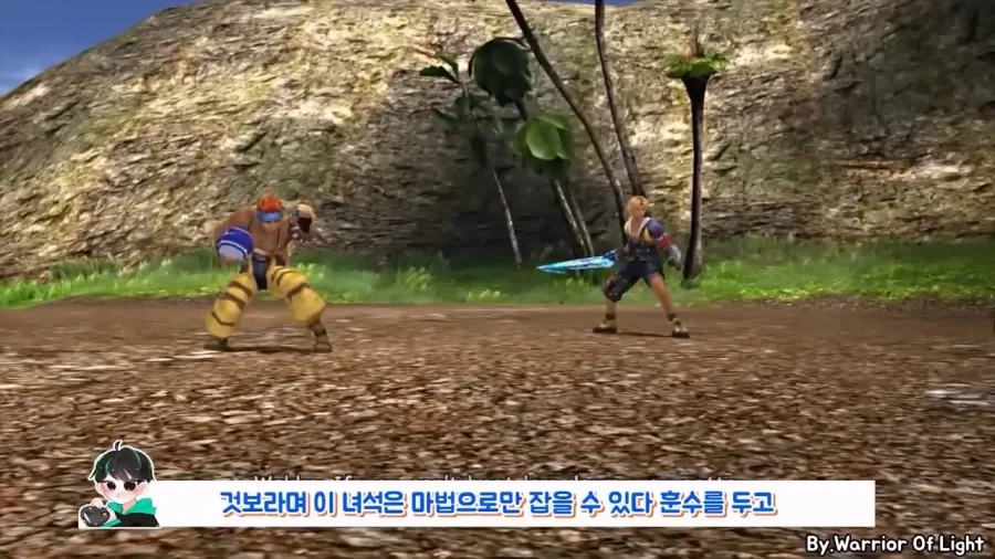 잡몹 하나 잡는데 100시간이 걸리는 게임.jpg_37.webp