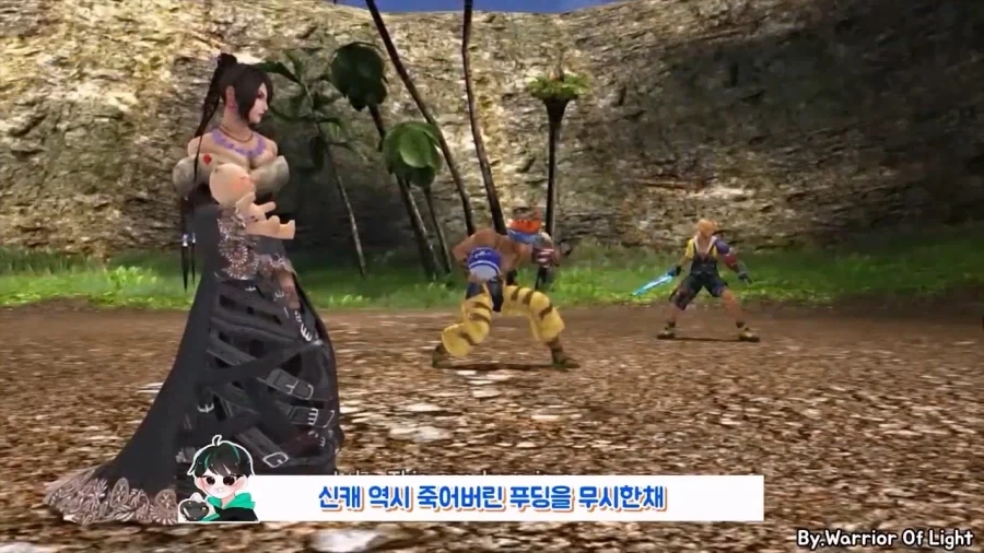 잡몹 하나 잡는데 100시간이 걸리는 게임.jpg_38.webp