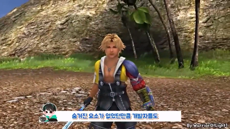 잡몹 하나 잡는데 100시간이 걸리는 게임.jpg_43.webp