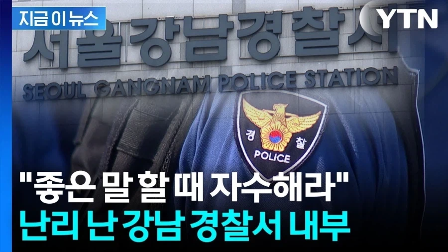 사회부 기자들에게 최고의 보물창고_3.webp