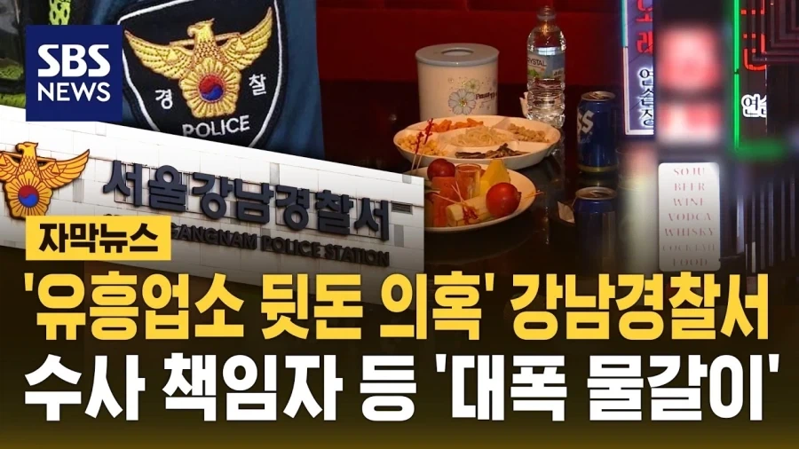 사회부 기자들에게 최고의 보물창고_4.webp