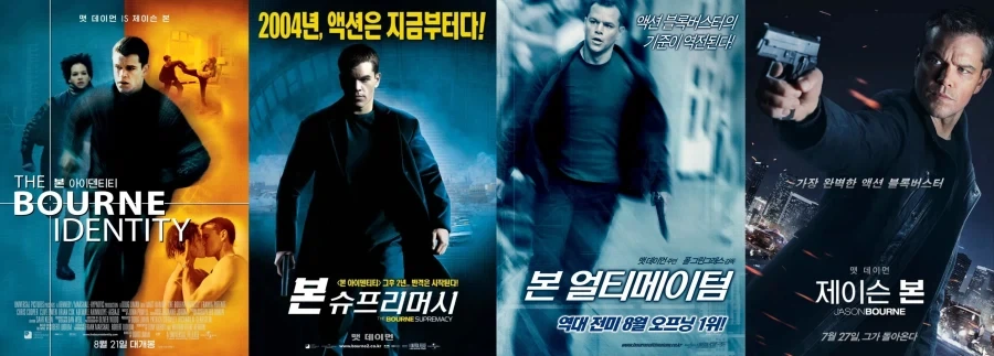 집에 가는데 9천억 태운 남자의 반전.jpg_1.webp