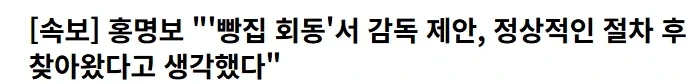 이게 말이야 빵이야 ㅋㅋㅋㅋㅋㅋㅋ_1.webp