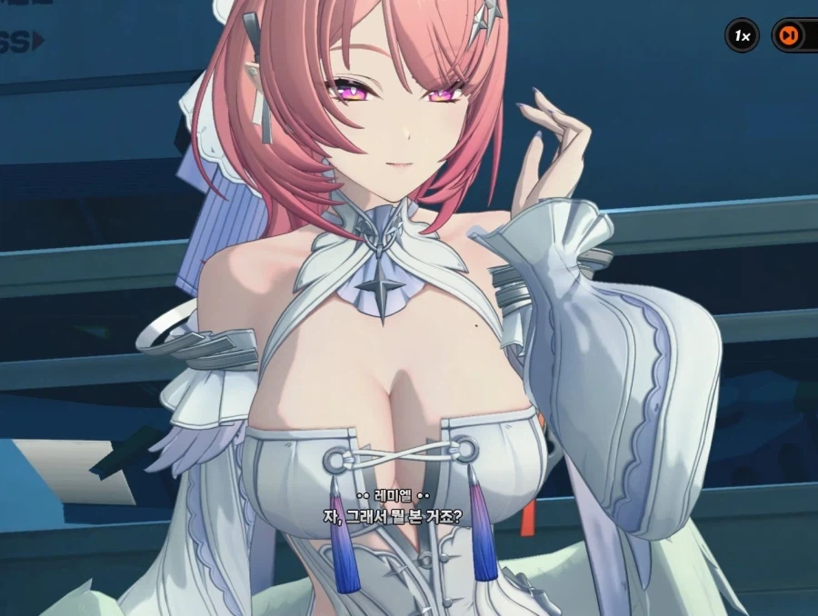 [젠레스]