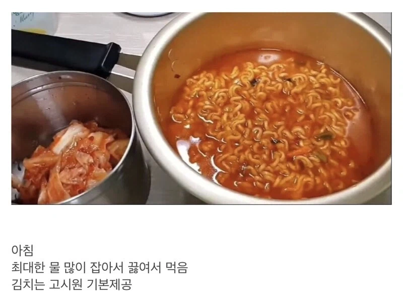 생활고가 남일은 아니지만, 그렇다고 나만 불쌍한게 아닌게.._1.webp
