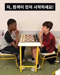 자 백이 선입니다._1.webp