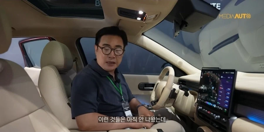 뭐 신형아반떼가 5700이라고?_4.webp
