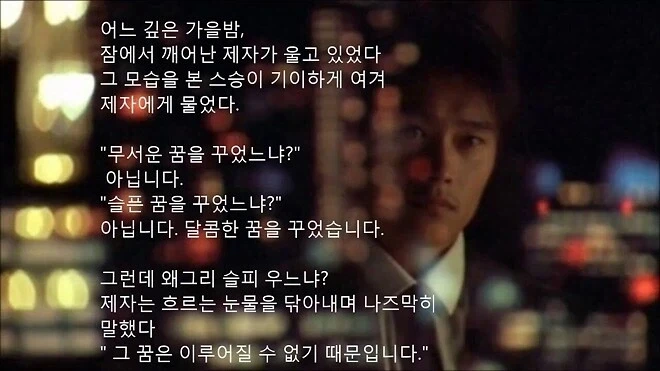 지난 1년간 주식장 뛰어든 사람들 지금 심정_1.webp
