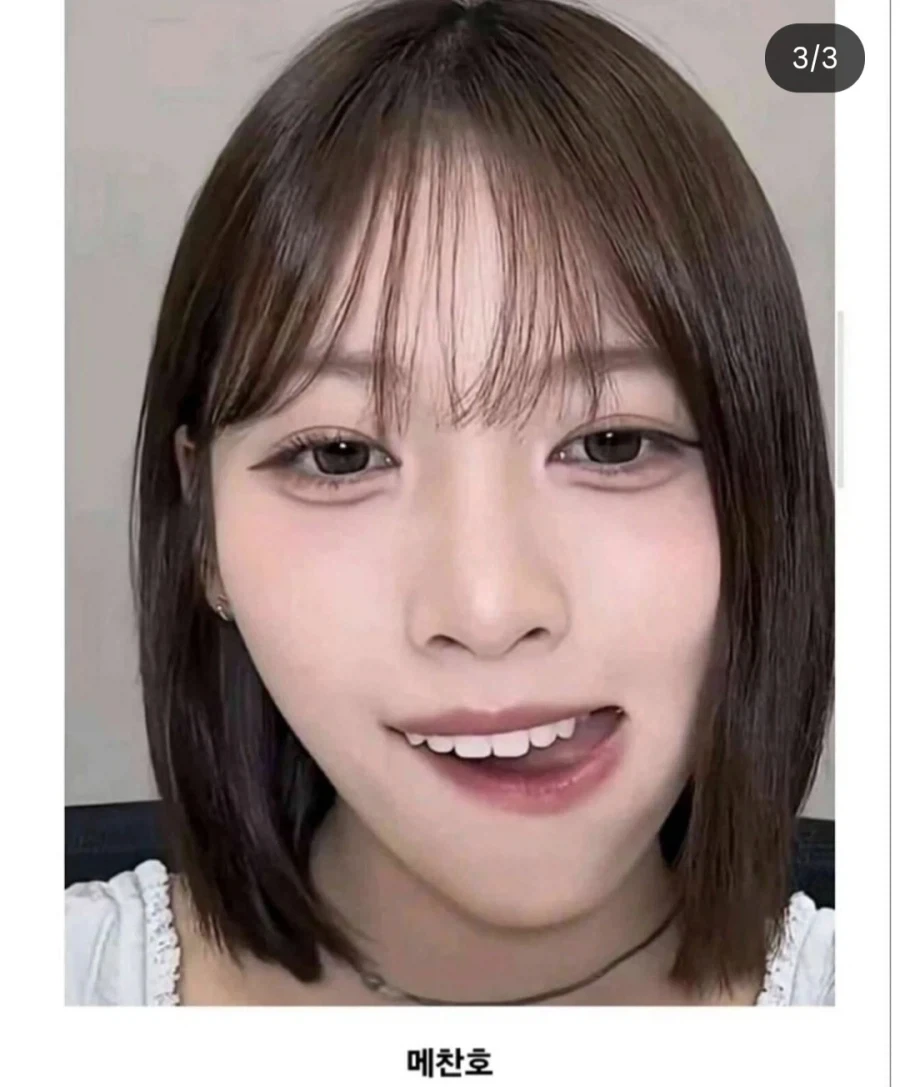 리센느 메이 새로운 별명_3.webp