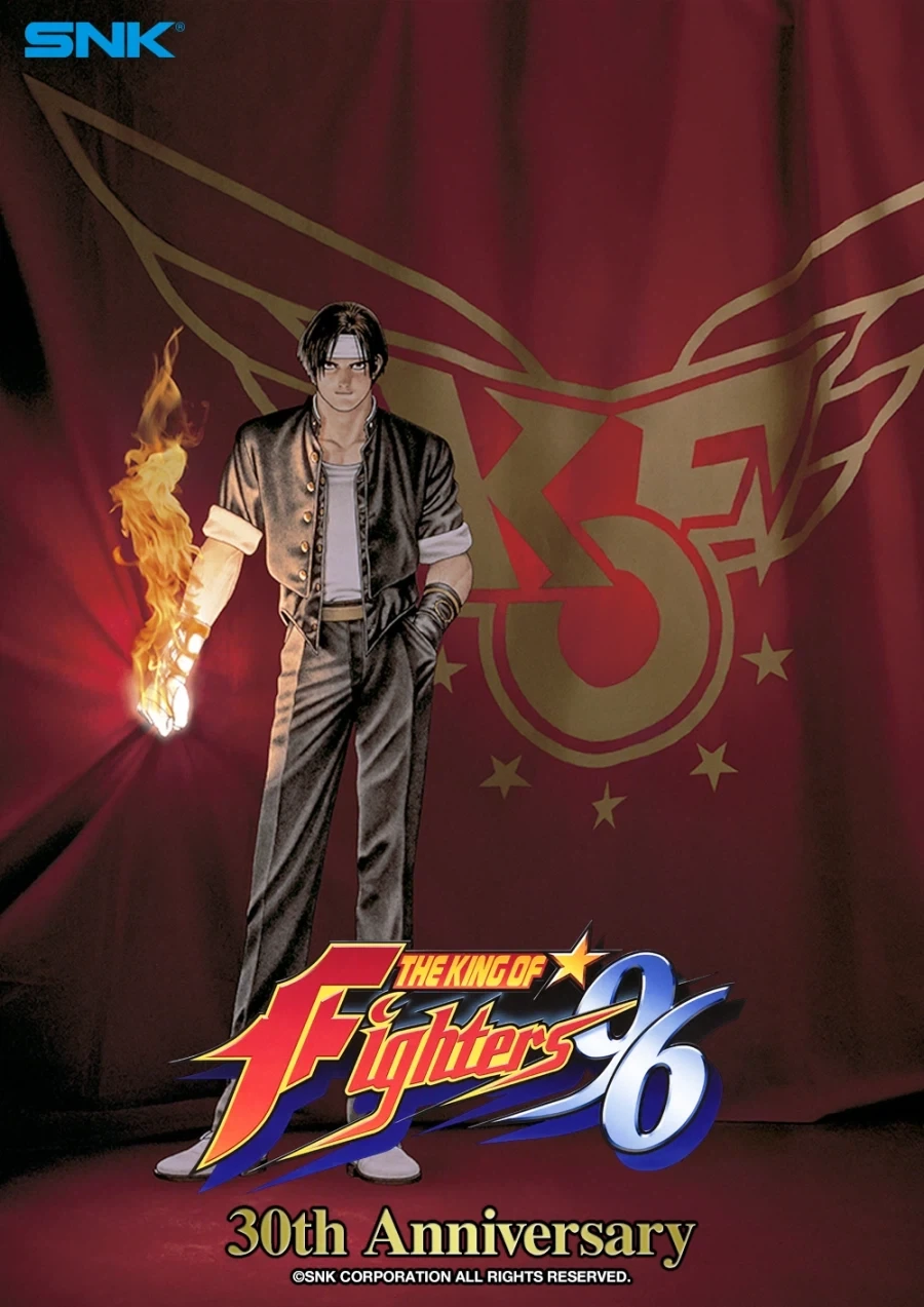 와 KOF96 30주년..._1.webp