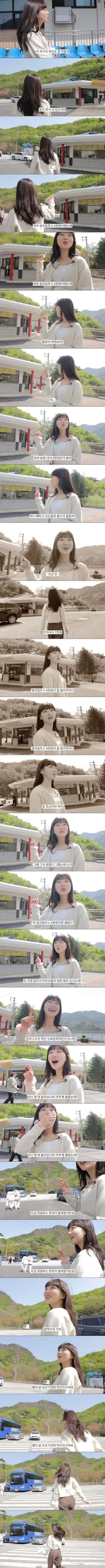 국장 주식이 테마인 관광지_1.webp
