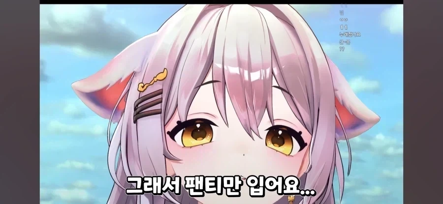 의외로 켈빈클라인 속옷의 비밀.jpg_7.webp
