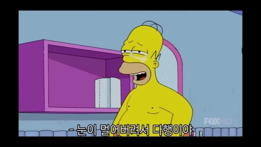 나 방금 길거리에서 노브라 꼭쥐쓰 봤다_2.webp