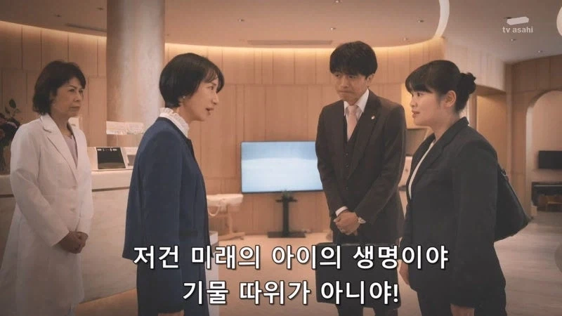 아이가 유괴당했다고!!!!!!!_7.webp