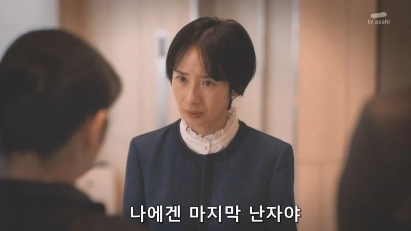 아이가 유괴당했다고!!!!!!!_8.webp