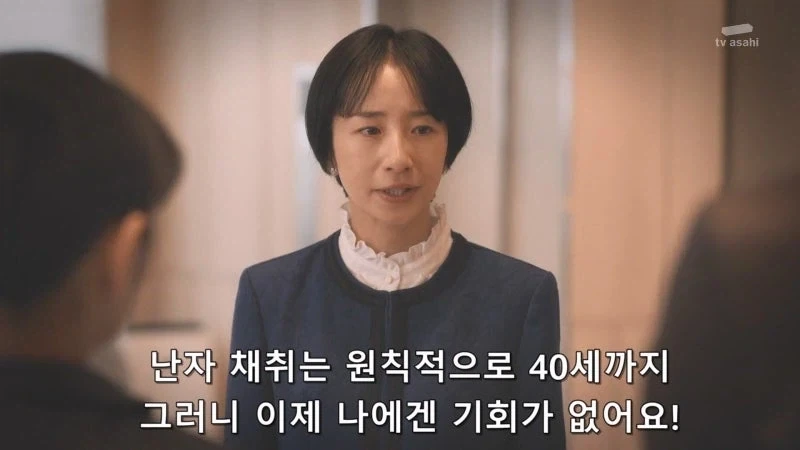 아이가 유괴당했다고!!!!!!!_10.webp