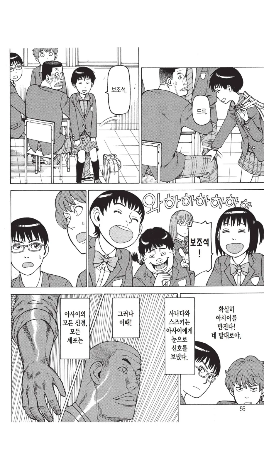 img/20/12/14/176618342a13171ff.png