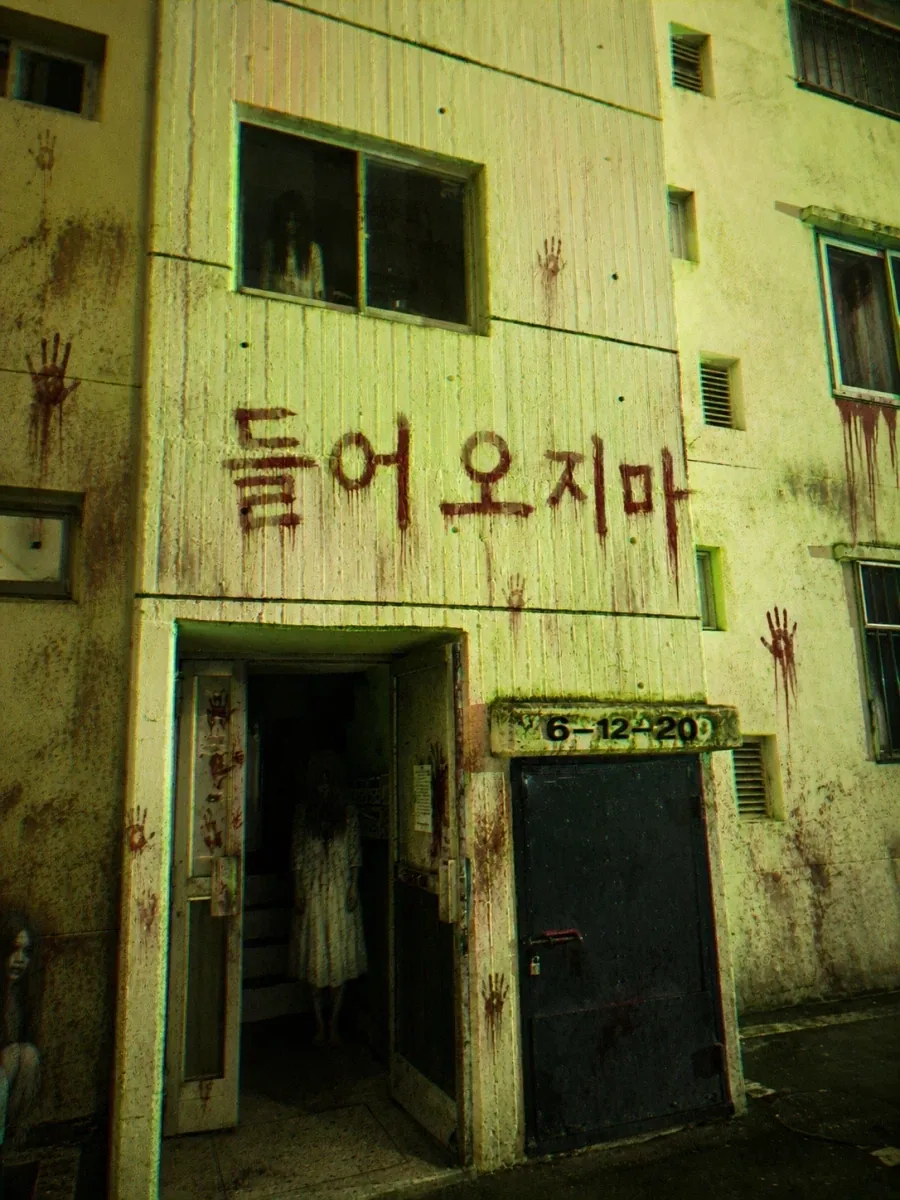 AI) 기괴한 짤 무섭지 않게 만드는 법_1.webp