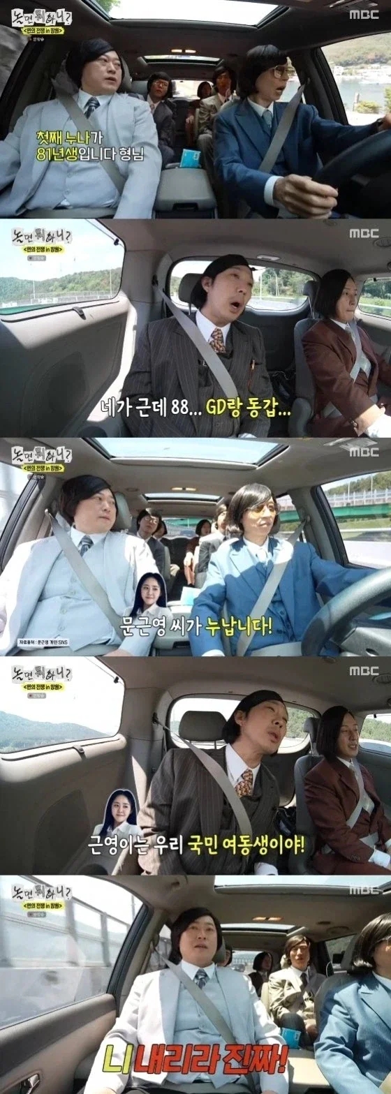 이선민 TMI_1.webp