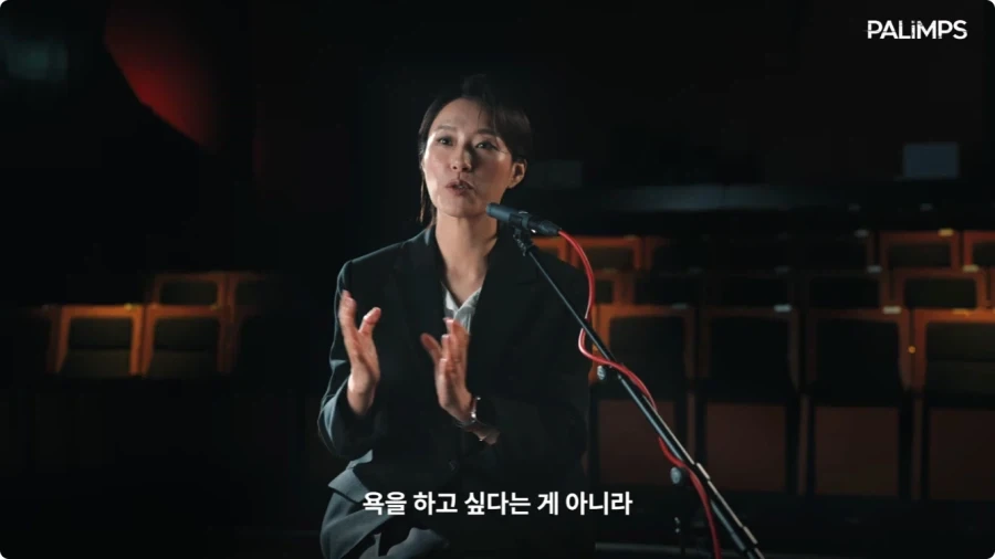 사이버펑크 2077 한국판 여성 V 캐스팅,더빙 비화.jpg_6.webp