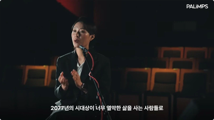 사이버펑크 2077 한국판 여성 V 캐스팅,더빙 비화.jpg_20.webp