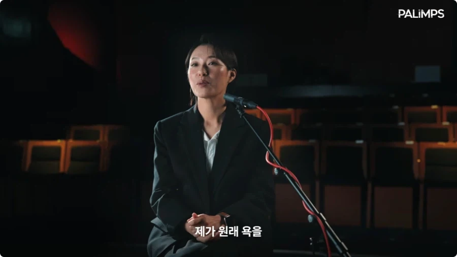 사이버펑크 2077 한국판 여성 V 캐스팅,더빙 비화.jpg_25.webp