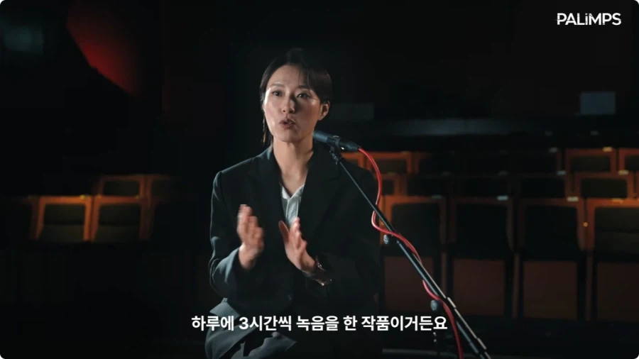 사이버펑크 2077 한국판 여성 V 캐스팅,더빙 비화.jpg_41.webp