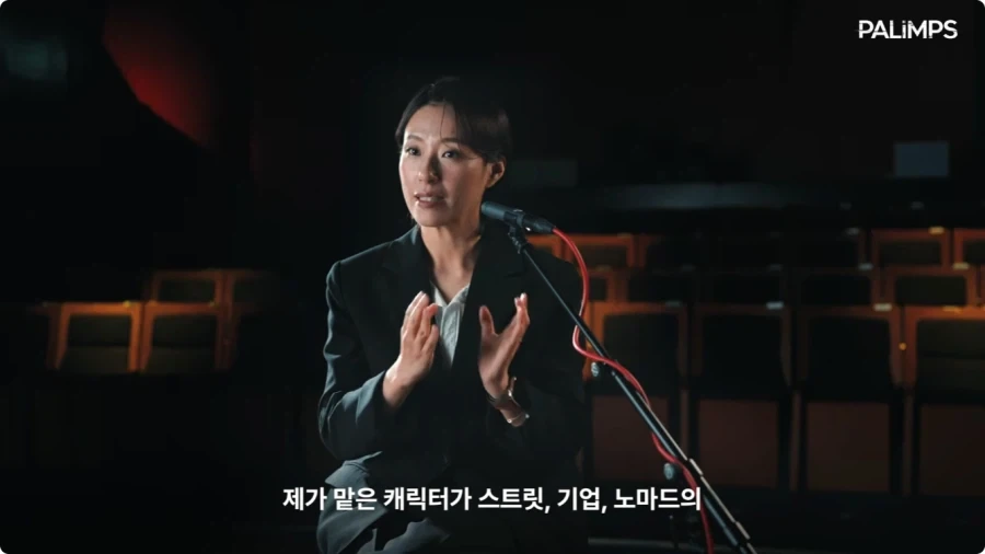 사이버펑크 2077 한국판 여성 V 캐스팅,더빙 비화.jpg_46.webp
