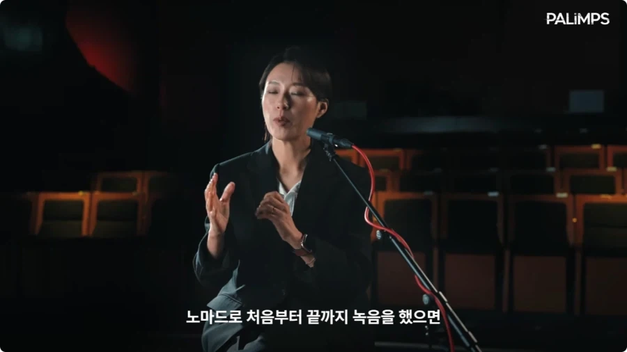 사이버펑크 2077 한국판 여성 V 캐스팅,더빙 비화.jpg_49.webp