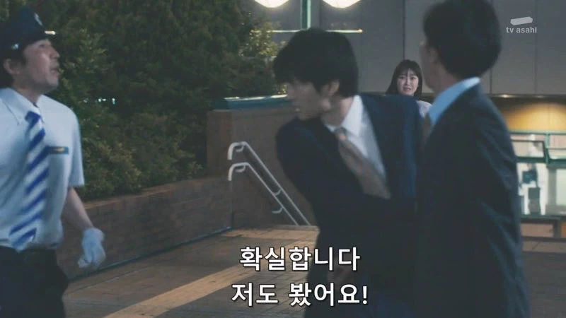 지하철에서 치한을 저지른 남자_9.webp