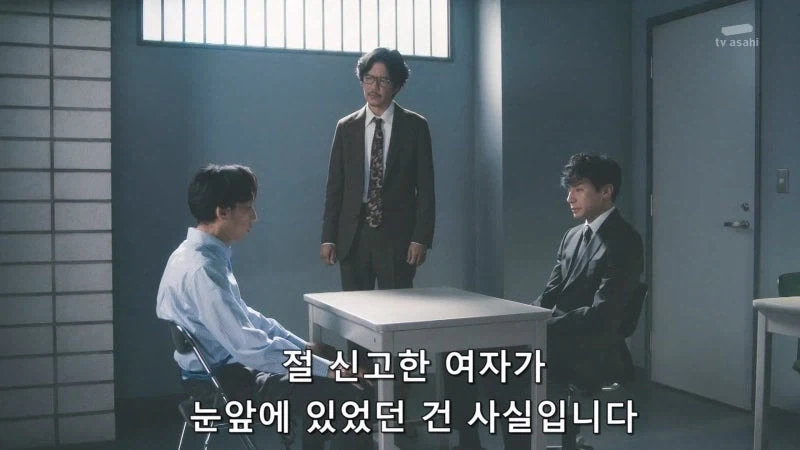 지하철에서 치한을 저지른 남자_11.webp