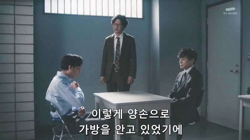 지하철에서 치한을 저지른 남자_13.webp