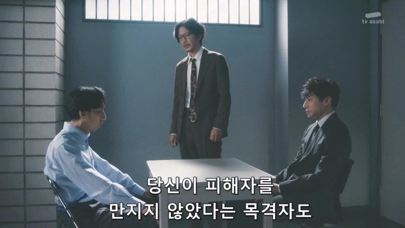 지하철에서 치한을 저지른 남자_14.webp