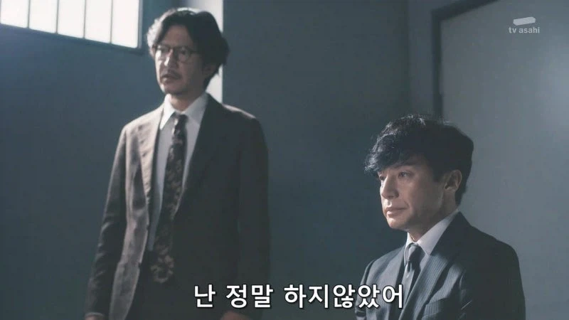 지하철에서 치한을 저지른 남자_19.webp