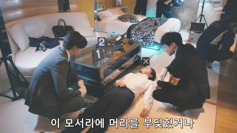 지하철에서 치한을 저지른 남자_24.webp