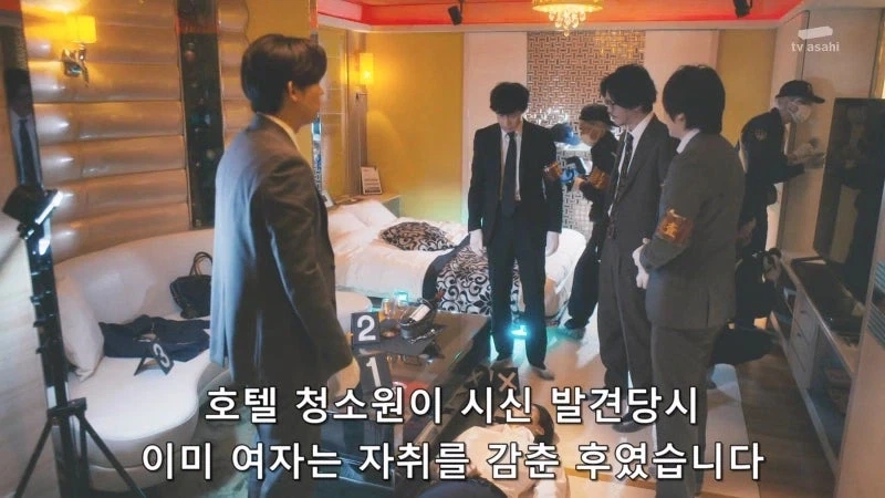 지하철에서 치한을 저지른 남자_25.webp